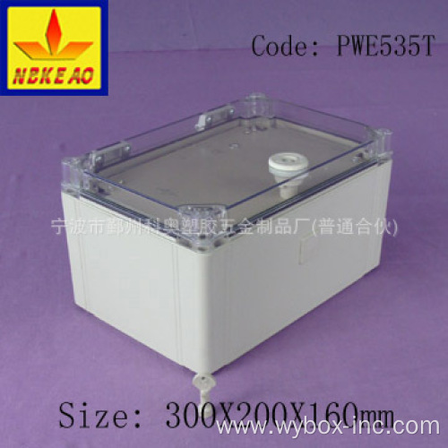 Waterproof junction box ip65 waterproof enclosure plastic outdoor waterproof enclosure wire box PWE535AG with size 300*200*160mm